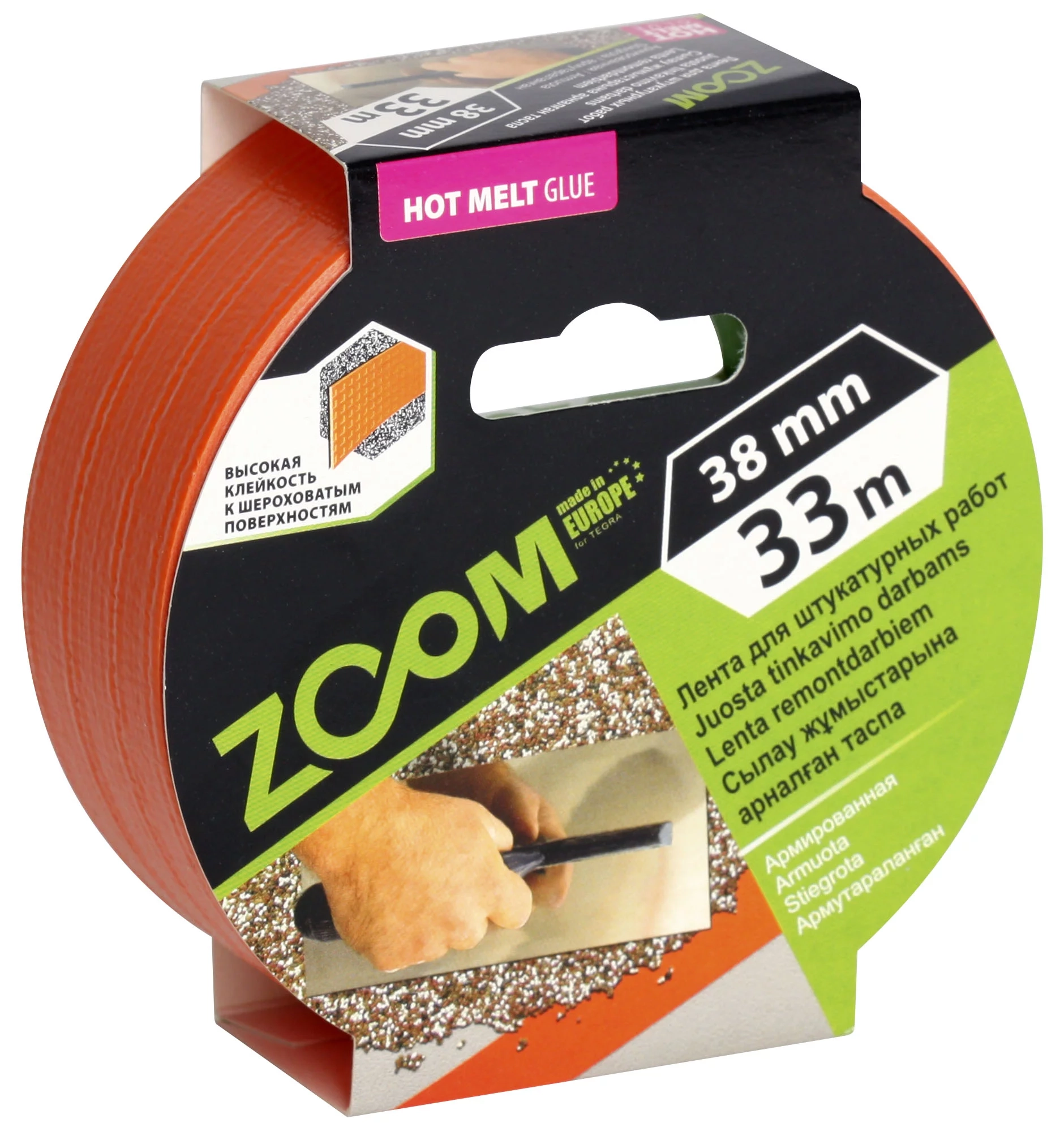 ARMUOTA JUOSTA TINKAVIMO DARBAMS 30mm/33mm ZOOM