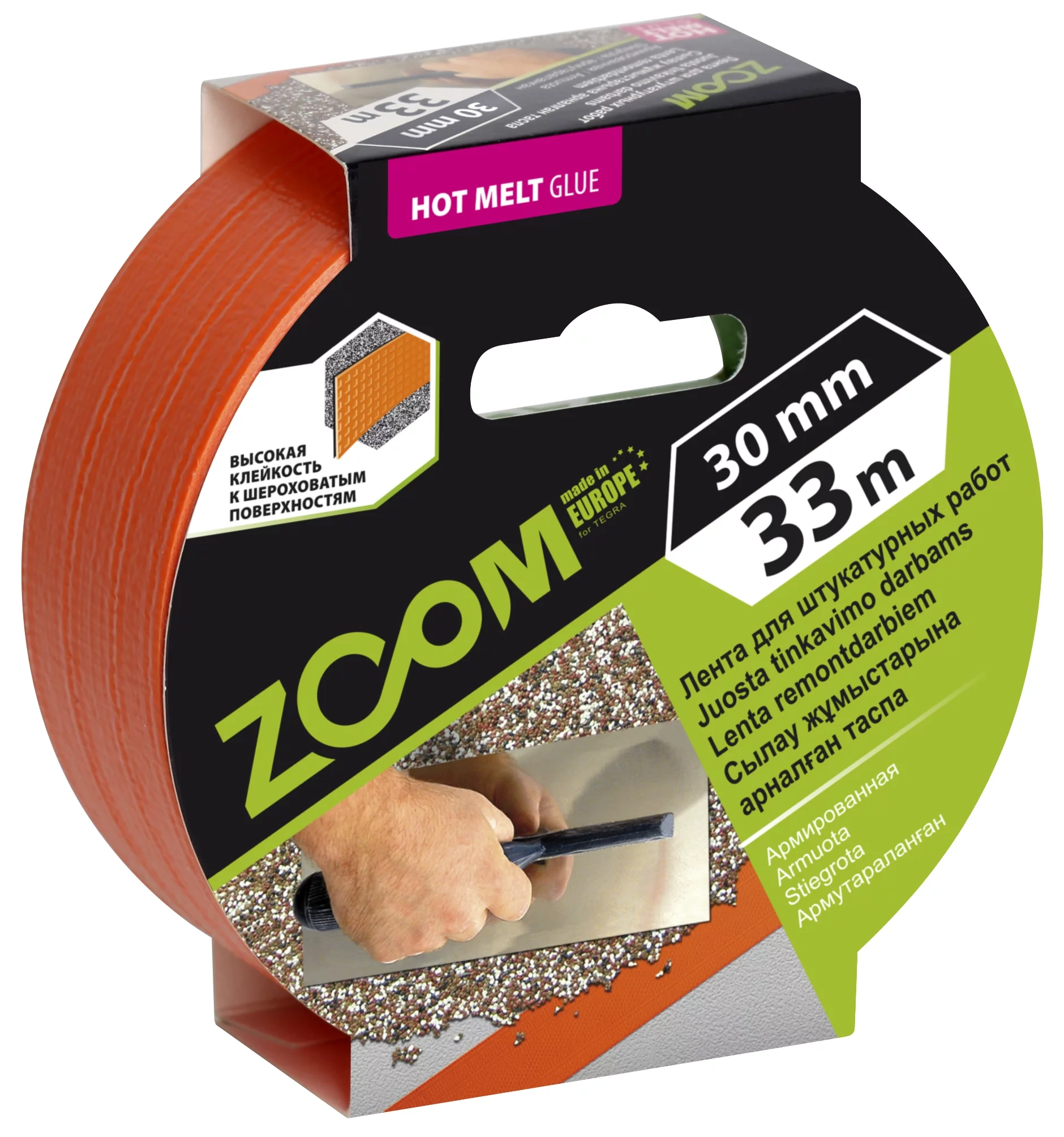 ARMUOTA JUOSTA TINKAVIMO DARBAMS 30mm/33mm ZOOM