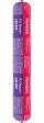 PU-SEALANT HERMETIKAS LM 825 RAL7004 600ml PILKAS PENOSIL